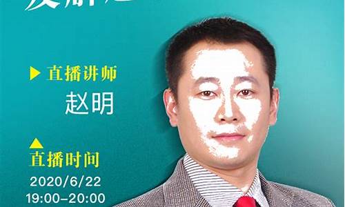快学期货(学期货赚钱吗)_http://www.hanbangwangye.com_大商所_第1张