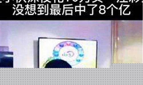 傻小伙玩期货的视频直播(傻小伙玩期货的视频直播是真的吗)_http://www.hanbangwangye.com_上期能源_第1张