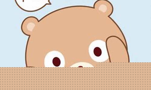 象泰期货(泰国橡胶期货)_http://www.hanbangwangye.com_广期所_第1张