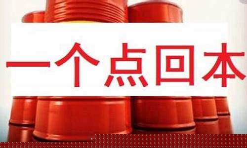 襄阳期货_http://www.hanbangwangye.com_大商所_第1张
