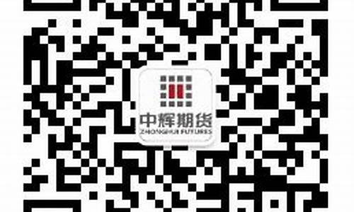 泉州的期货公司(泉州的期货公司排名)_http://www.hanbangwangye.com_郑商所_第1张