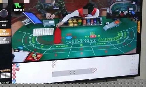 网络期货赌博(网络期货赌博怎么举报)_http://www.hanbangwangye.com_上期所_第1张