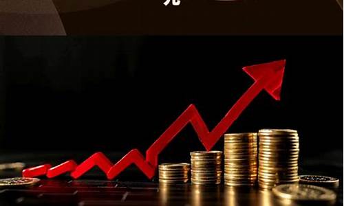 期货交割金额(期货交割方式)_http://www.hanbangwangye.com_上期能源_第1张