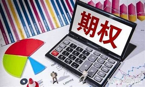 场外期货(场外期货交易包括)_http://www.hanbangwangye.com_郑商所_第1张