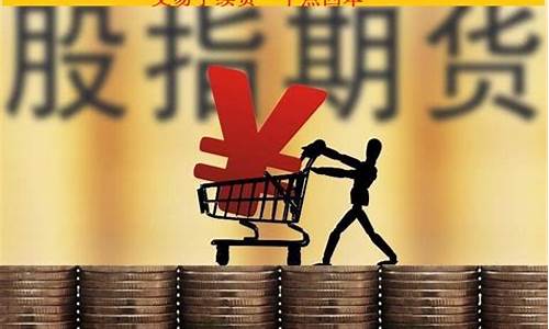 美盘原油期货代理(原油期货夜盘交易时间表)_http://www.hanbangwangye.com_上期所_第1张