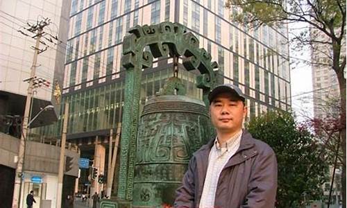 期货马明超(华泰期货马明超)_http://www.hanbangwangye.com_广期所_第1张