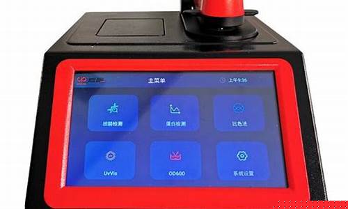 上海金鹏期货(上海金鹏期货经纪有限公司)_http://www.hanbangwangye.com_上期能源_第1张