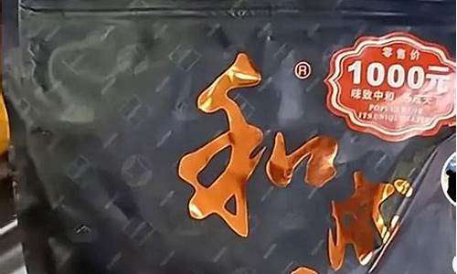 槟榔期货(槟榔的行情)_http://www.hanbangwangye.com_广期所_第1张