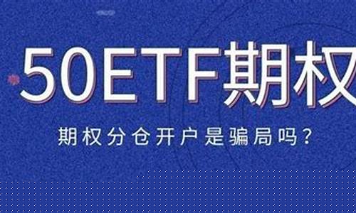 个人怎么做股指期货(个人怎么做股指期货交割)_http://www.hanbangwangye.com_上期能源_第1张