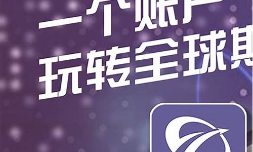 期货投资平台下载(期货正规平台app)_http://www.hanbangwangye.com_上期所_第1张