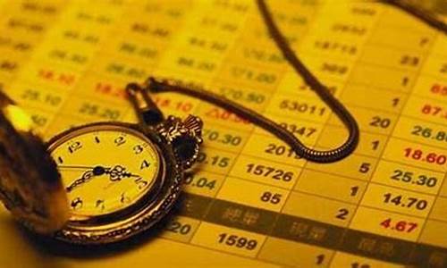 期货合约到期没平仓怎么办(期货合约到期后不平仓会怎样)_http://www.hanbangwangye.com_上期能源_第1张