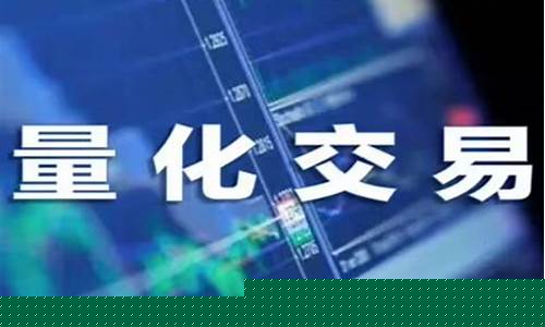收费期货软件(收费的期货软件)_http://www.hanbangwangye.com_中金所_第1张
