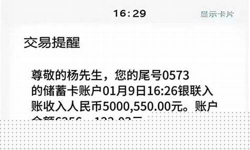 期货很累(期货太累人)_http://www.hanbangwangye.com_郑商所_第1张