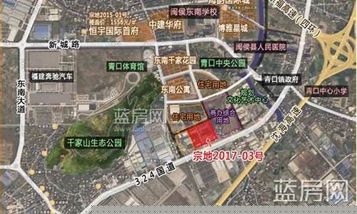 闽侯期货(福建期货协会)_http://www.hanbangwangye.com_上期所_第1张