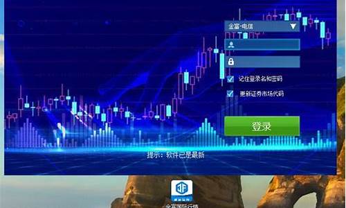 期货黑平台怎么交易(期货黑平台有哪些)_http://www.hanbangwangye.com_大商所_第1张