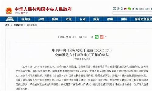 文件期货(期货资料)_http://www.hanbangwangye.com_上期所_第1张