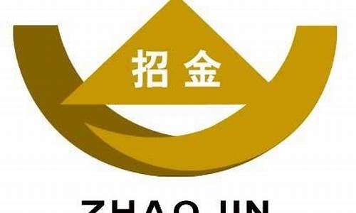 临沂招金期货(临沂招金期货公司地址)_http://www.hanbangwangye.com_中金所_第1张