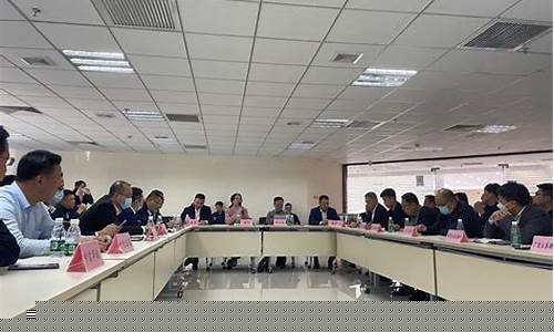 证券期货业协会(广东证券期货业协会)_http://www.hanbangwangye.com_中金所_第1张