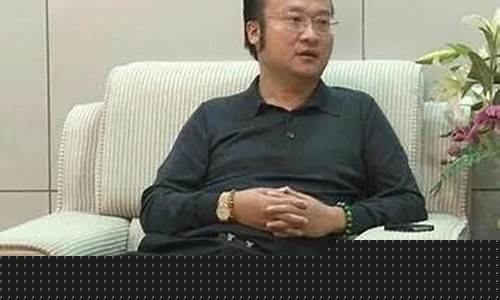 期货笑谈_http://www.hanbangwangye.com_广期所_第1张