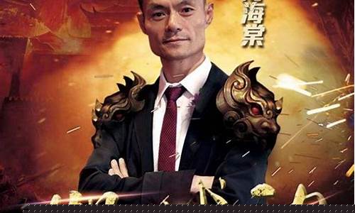 期货傅(期货傅文浩)_http://www.hanbangwangye.com_上期所_第1张