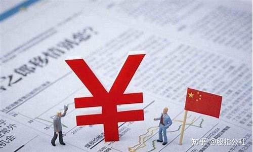 股指期货心(股指期货心得和技巧)_http://www.hanbangwangye.com_上期能源_第1张