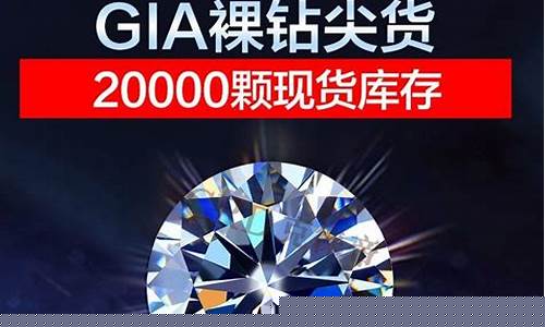期货裸钻(期货裸卖空)_http://www.hanbangwangye.com_中金所_第1张