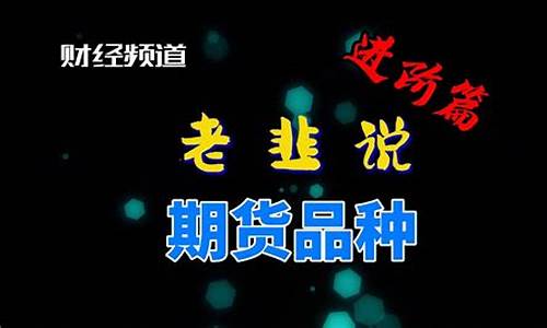 pg期货代码(天然气期货代码)_http://www.hanbangwangye.com_大商所_第1张