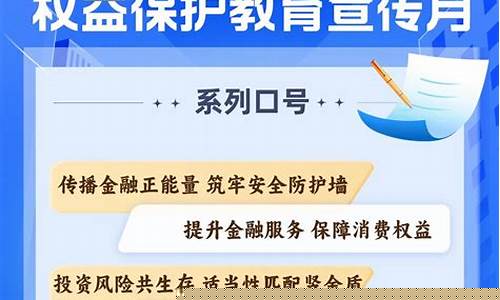 期货口号(期货格言100条)_http://www.hanbangwangye.com_大商所_第1张