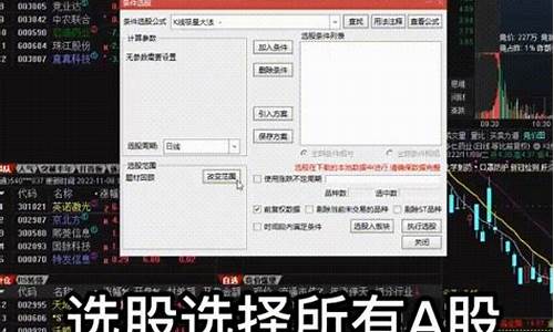 期货分钟数据(期货分钟数据下载)_https://www.hanbangwangye.com_上期所_第1张