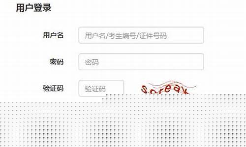 甘肃期货从业资格准考证(甘肃期货从业资格准考证打印时间)_http://www.hanbangwangye.com_中金所_第1张