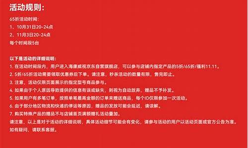 期货锁定(期货锁定风险)_http://www.hanbangwangye.com_中金所_第1张
