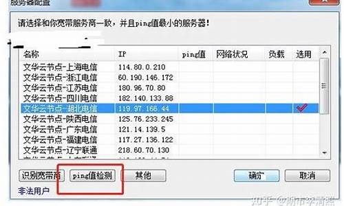 期货公司服务器关闭(期货平台关闭钱出不来怎么办)_http://www.hanbangwangye.com_中金所_第1张
