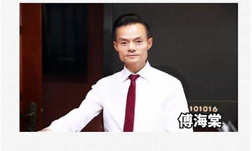 期货圈富豪(期货暴富的人)_http://www.hanbangwangye.com_中金所_第1张