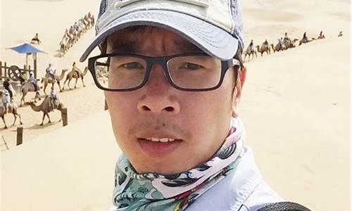 朱华军期货(朱华峰文交所)_https://www.hanbangwangye.com_广期所_第1张