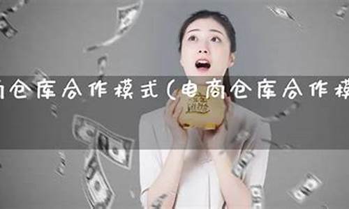 期货直播室合作(国内期货直播室有资金要求吗)_https://www.hanbangwangye.com_广期所_第1张