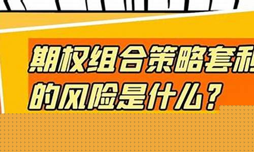 同利期货(同期货价格)_http://www.hanbangwangye.com_广期所_第1张
