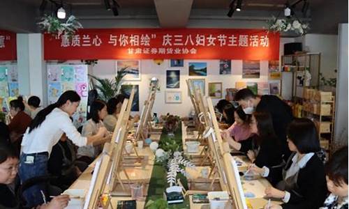 甘肃证券期货业协会(甘肃证券期货业协会会长)_http://www.hanbangwangye.com_上期所_第1张