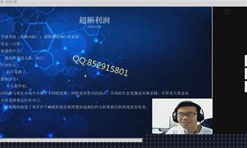 期货高彬(高彬期货百度云)_http://www.hanbangwangye.com_中金所_第1张