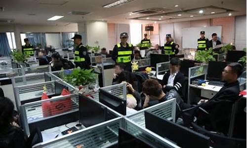 深圳公安打击非法期货(深圳公安打击非法运营执法队)_http://www.hanbangwangye.com_中金所_第1张