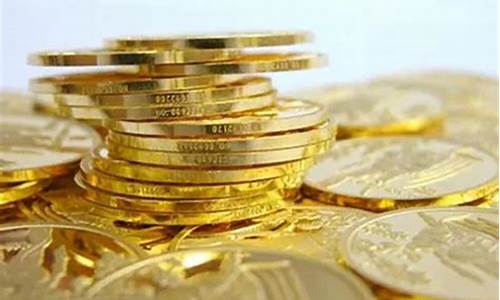 期货黄金入门(期货黄金入门基础知识)_http://www.hanbangwangye.com_上期能源_第1张
