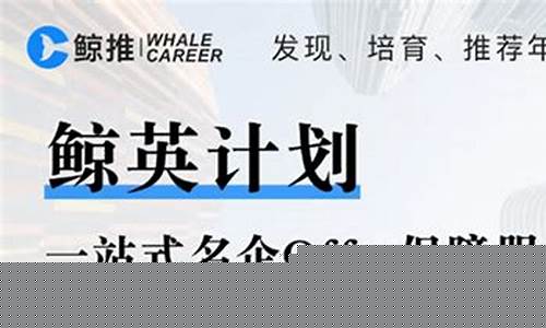 祥瑞期货(祥瑞财富-安全理财第三方平台)_http://www.hanbangwangye.com_郑商所_第1张