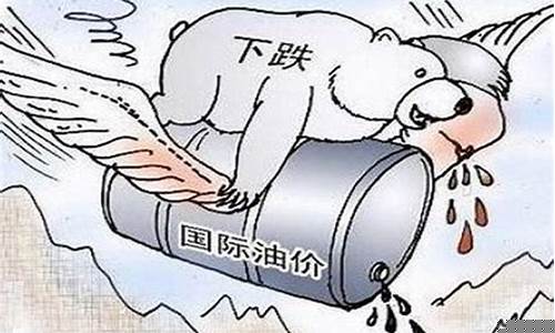 大众原油直播室(恒指黄金原油直播室)_http://www.hanbangwangye.com_中金所_第1张