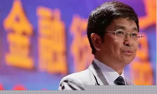 中国期货第一人(中国期货第一人王孝安)_https://www.hanbangwangye.com_上期所_第1张