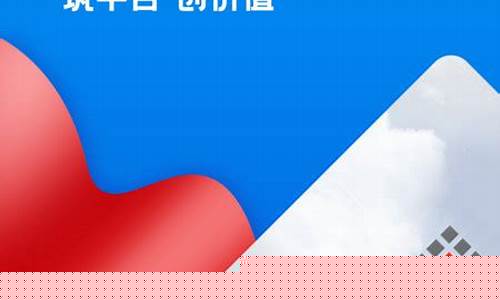 中辉期货手机软件下载(中辉期货手机软件下载)_http://www.hanbangwangye.com_郑商所_第1张