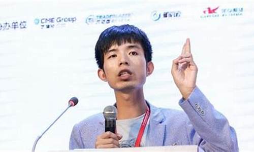 王月松期货(王月松期货陪讯电话)_http://www.hanbangwangye.com_上期能源_第1张