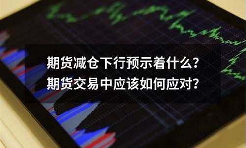 期货知识问答_https://www.hanbangwangye.com_上期所_第1张