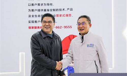 吴桂林期货(吴桂林简介)_http://www.hanbangwangye.com_大商所_第1张