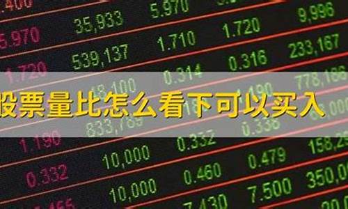 股票和期货(股票和期货哪个难度大)_http://www.hanbangwangye.com_大商所_第1张