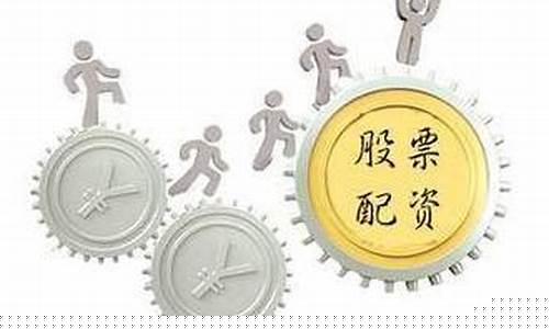 苏州期货配资(期货配资公司怎么赚钱)_http://www.hanbangwangye.com_上期所_第1张