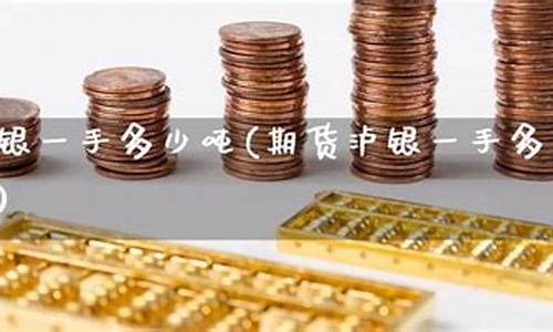 泸期货(泸银期货贴吧)_http://www.hanbangwangye.com_大商所_第1张